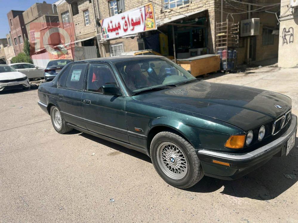 بي ام دبليو الفئة 7